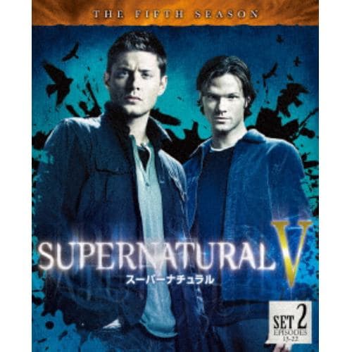 【DVD】SUPERNATURAL[フィフス]後半セット