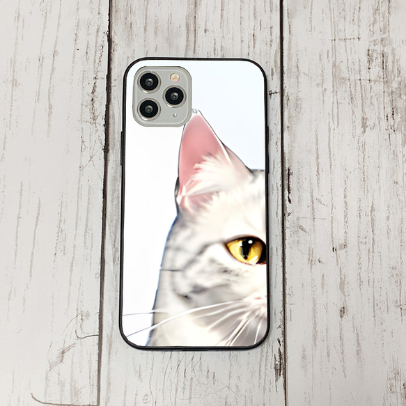 iphoneケース1-5-12 iphone 強化ガラス 猫・ねこ・ネコちゃん 箱15 かわいい アイフォン iface