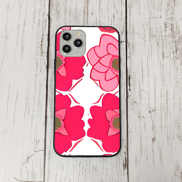 iphonecase6-7_23 iphone 強化ガラス お花(ic) アイフォン iface ケース