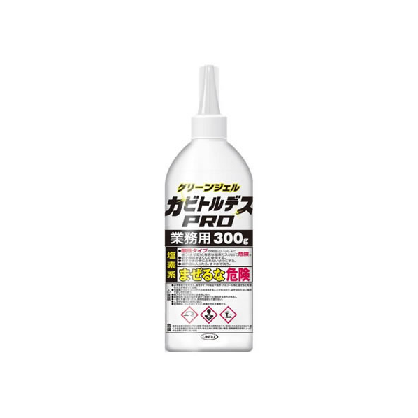 ＵＹＥＫＩ カビトルデスPRO 業務用 グリーンジェル 300g FC691PN