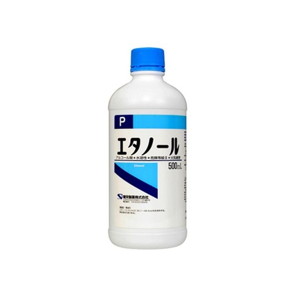 健栄製薬 エタノール 500mL FCM3753