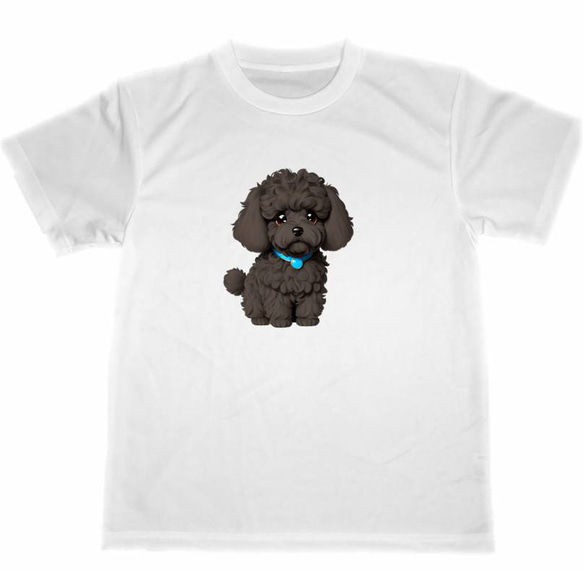 トイプードル　ドライ　Tシャツ　黒犬　ペット　グッズ　トイプー