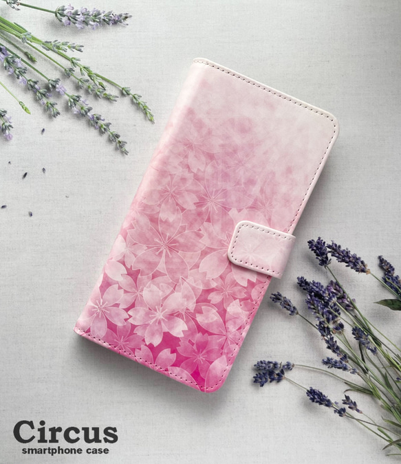 XPERIA AQUOS Galaxy 手帳型ケース 花柄 桜 さくら柄 グラデーション glife-167