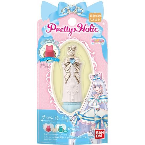 バンダイ Pretty Holic プリティアップリップ キュアニャミー