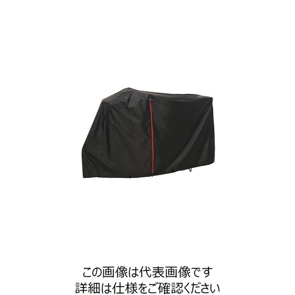 エスコ 2020x1050mm 自転車カバー(電動車用/ファスナー付) EA986YH-27 1セット(2枚:1枚×2個)（直送品）