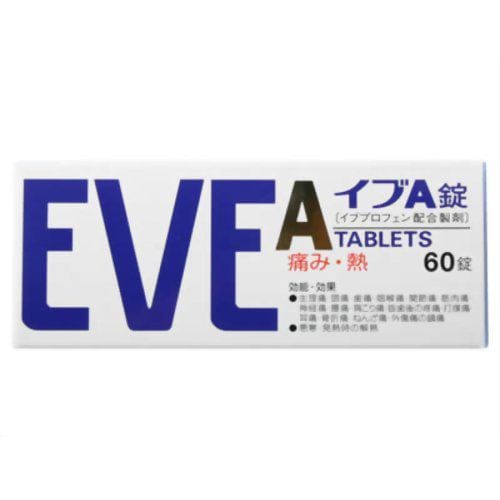 【指定第2類医薬品】【セルフメディケーション税制対象】 ★エスエス製薬 イブA (60錠)