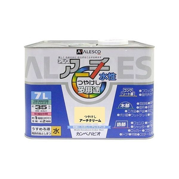 カンペハピオ アレスアーチ アーチクリーム 7L 227652571070 1個 64-1146-25（直送品）