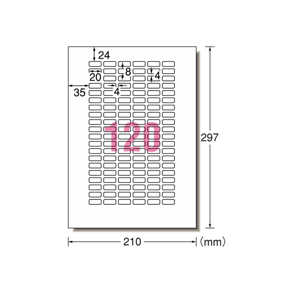 エーワン ラベルシール[再剥離]120面 四辺余白角丸10枚 F833492-31270