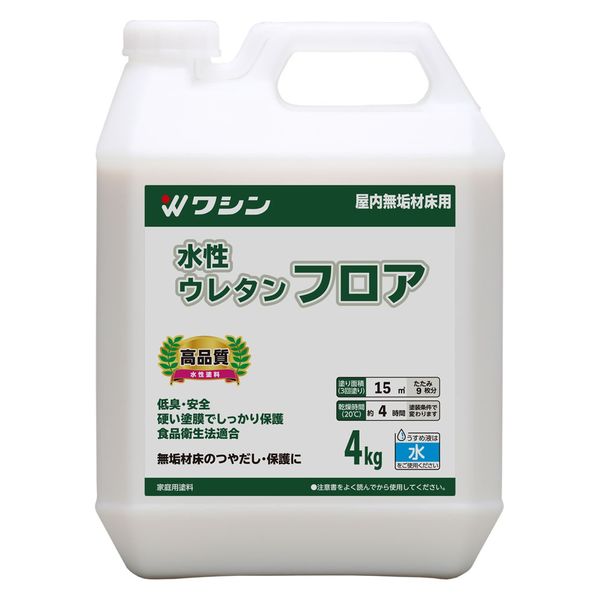 和信ペイント #801051 水性ウレタンフロア 4kg　1個（直送品）