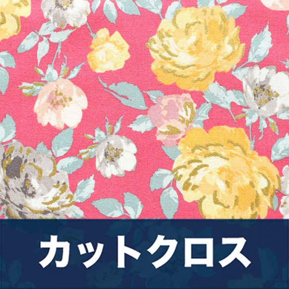 カットクロス RJR Fabrics Summer Rose Lorraine Sunset Metallic