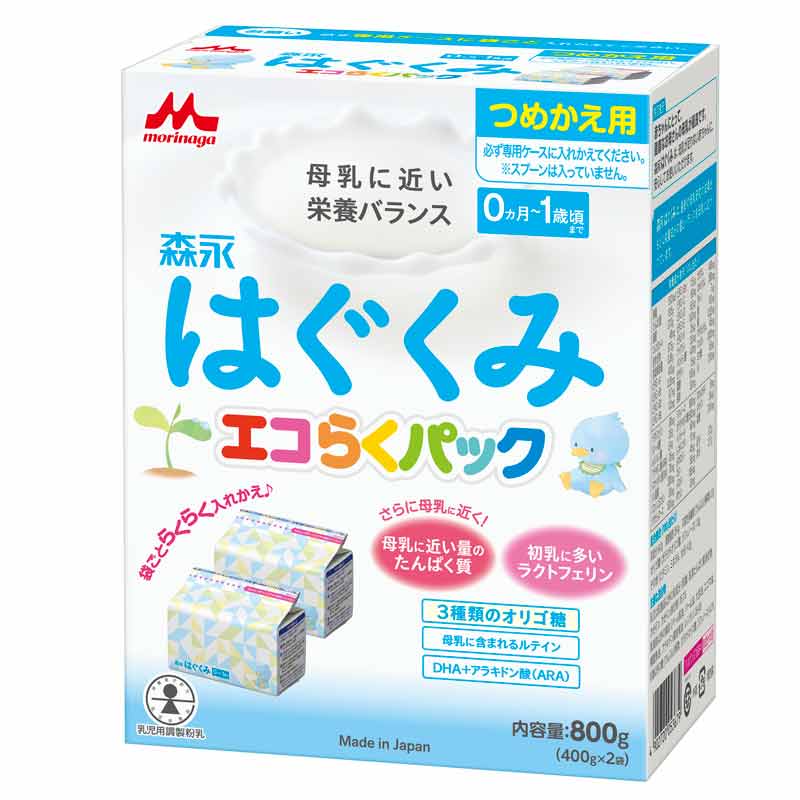 はぐくみ エコらくパック つめかえ用 800g×3箱パック おしりふき付き