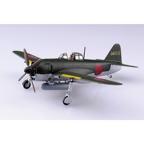 アオシマ 1/72 航空機 No．7 紫電 一一型 甲 N1K1-Ja Aｺｳｸｳｷ7ｼﾃﾞﾝ11ｺｳN1K1-JA