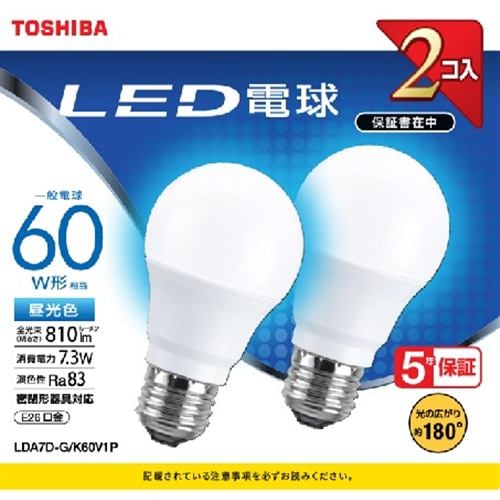 東芝 LDA7D-G／K60V1P LED電球 広配光 昼光色 60Ｗ形相当 2個入り