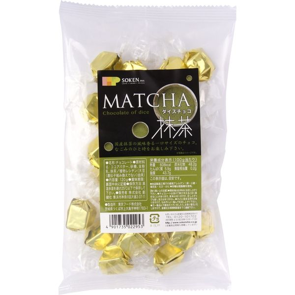 創健社 ダイスチョコ　抹茶 120g 160915　1セット（120g×20）（直送品）