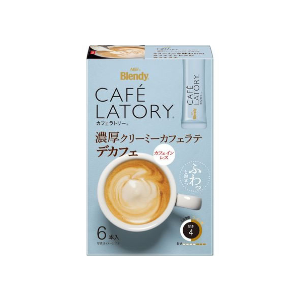 味の素ＡＧＦ AGFブレンディカフェラトリースティック 濃厚クリーミーカフェラテデカフェ 6本 F357054