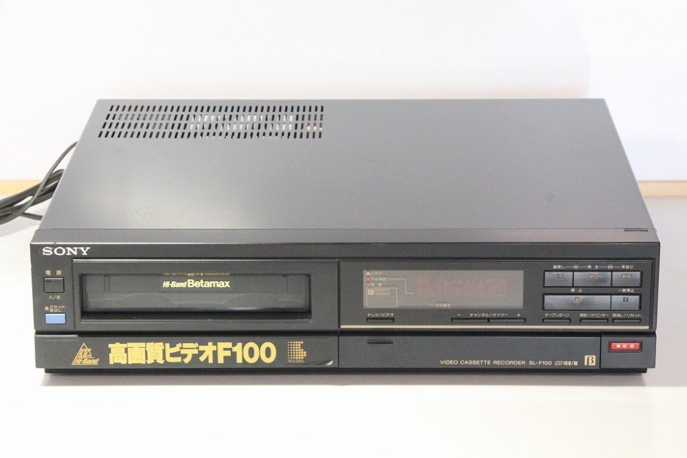 SONY SL-F100 ベータデッキ　モノラル【中古品】