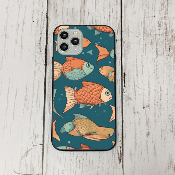 iphonecase31-2_31 iphone 強化ガラス お魚(ic) アイフォン iface ケース