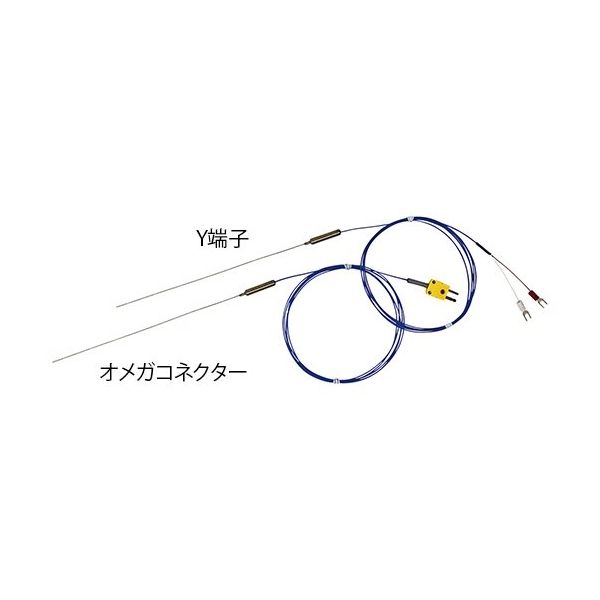 アズワン 極細温度センサー（K熱電対） φ0.15mm オメガコネクタ 英語版校正証明書付