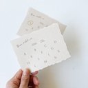 エスコートカード：escort card