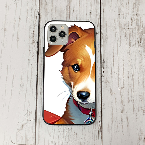 iphoneケース1-1-31 iphone 強化ガラス 犬・いぬ・ワンちゃん 箱14 かわいい アイフォン iface