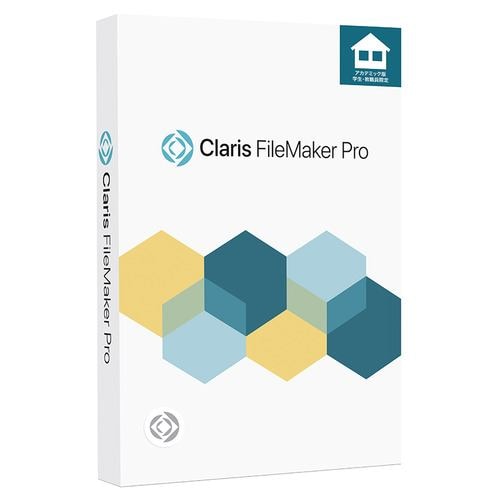 ファイルメーカー Claris FileMaker Pro 19 アカデミック(学生・教職員限定) HP8F2J／A カスタム App を作成 ワークフローを自動化