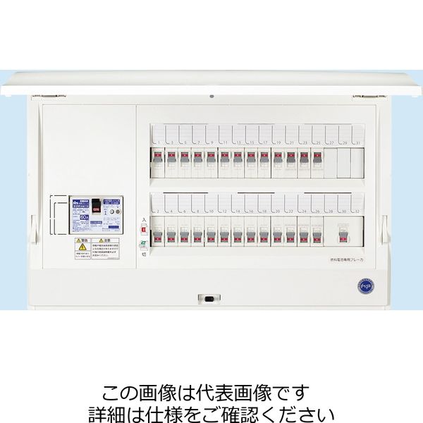 日東工業（NiTO） ニットウ ホーム分電B HCD G1