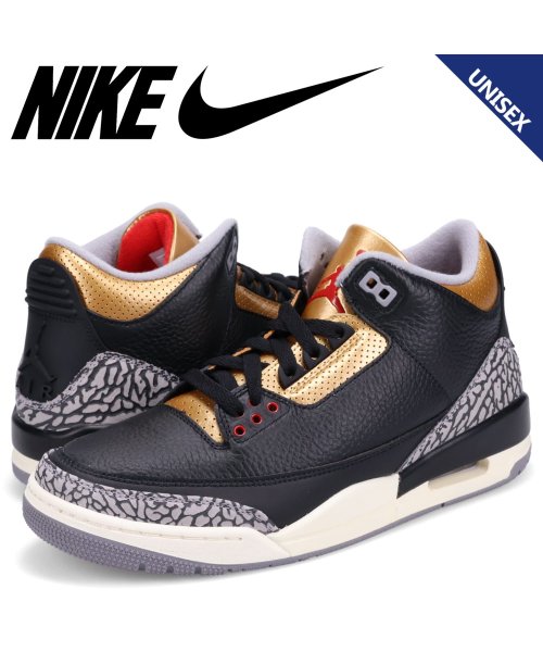 NIKE WMNS AIR JORDAN 3 RETRO ナイキ エア ジョーダン3 レトロ スニーカー メンズ レディース ブラック 黒 CK9246－067