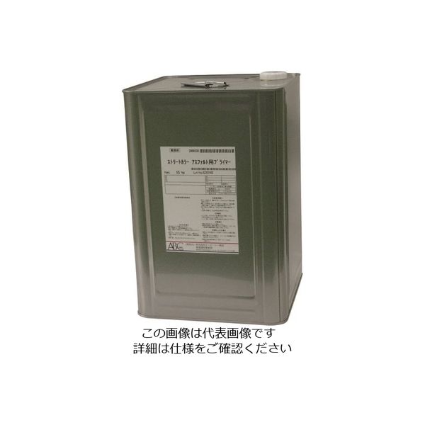 エービーシー商会（ABC Trading） ABC ストリートカラー アスファルト用プライマー 15KG BSCPAA15 147-7566（直送品）