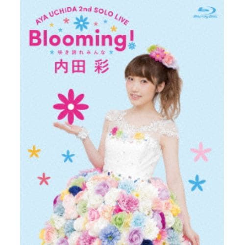 【BLU-R】 内田彩 ／ 2nd LIVE Blooming!～咲き誇れみんな～