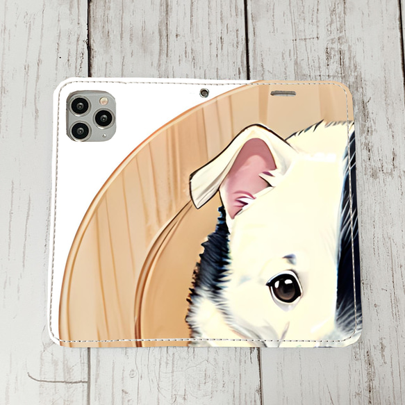 iphoneケース4-3-1 iphone 手帳 犬・イヌ・ワンちゃん 箱14 かわいい アイフォン iface