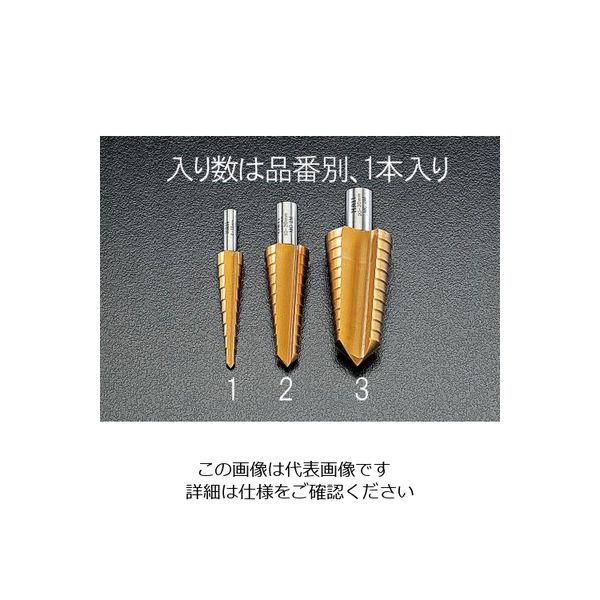 エスコ 10ー20mm ステップドリル(10mm軸・HSS チタンコーティング) EA825GA-2 1本（直送品）