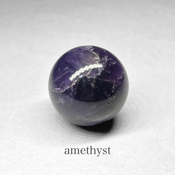 amethyst sphere / アメジストスフィア B