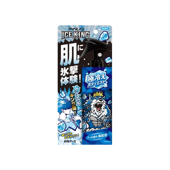 白元アース アイスノン ICE KING 極冷えボディミスト 無香料 150mL FC788PY