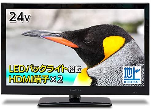 Grand-Line 24V型 地上デジタルフルハイビジョン液晶テレビ GL-24L01【中古品】