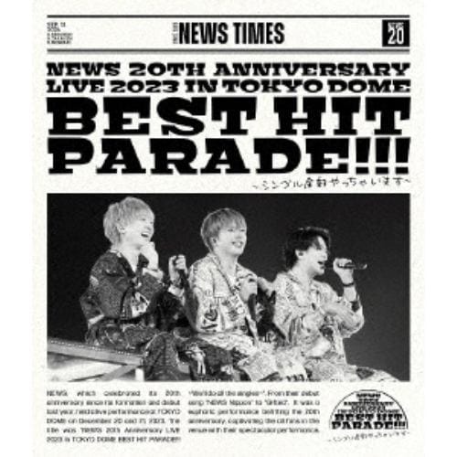 【BLU-R】NEWS 20th Anniversary LIVE 2023 in TOKYO DOME BEST HIT PARADE!!!～シングル全部やっちゃいます～(通常盤)