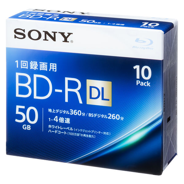 ソニー ビデオ用ブルーレイ ディスク　プラケース入 二層(50GB) 1セット（50枚：10枚入×5）