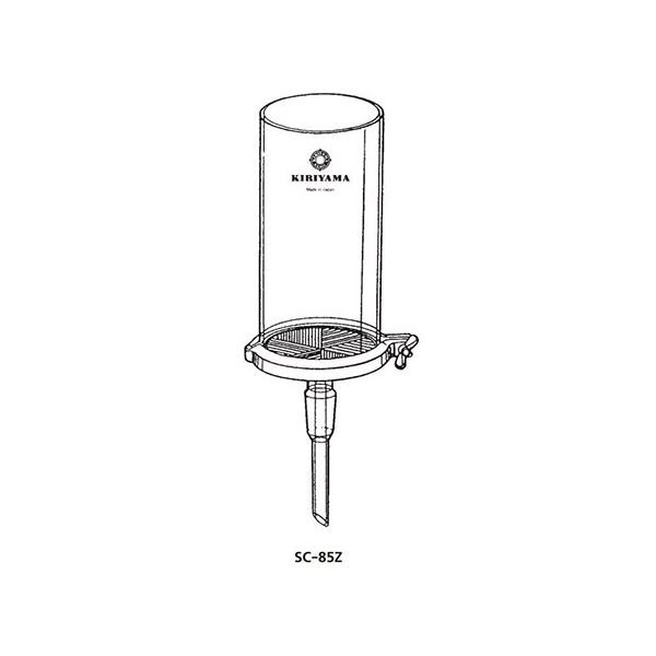 桐山製作所 Bigセパロート（1100mL） 吸引型 85Z