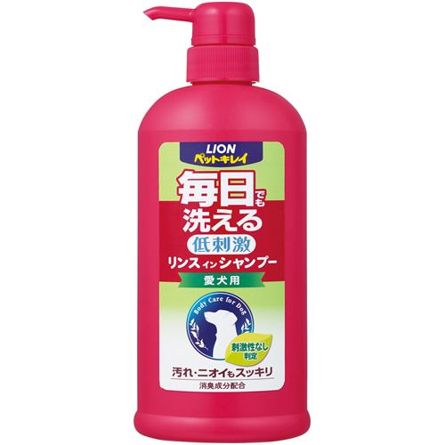 ライオン商事毎日でも洗えるリンスインシャンプー愛犬用ポンプ５５０ｍｌ