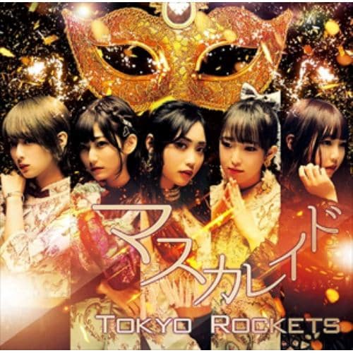 【CD】Tokyo Rockets ／ マスカレイド(Type MIKU)