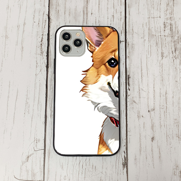 iphoneケース2-1-44 iphone 強化ガラス 犬・いぬ・ワンちゃん 箱11 かわいい アイフォン iface