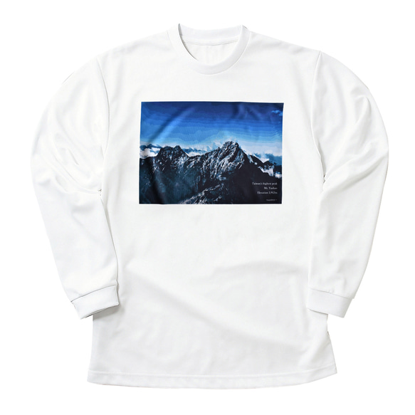 玉山 台湾 Yu Shan 長袖Tシャツ ホワイト ドライ 吸水速乾 山 登山