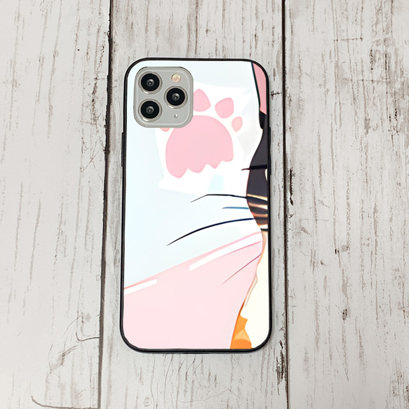 iphoneケース4-5-23 iphone 強化ガラス ねこ・猫・ネコ 箱2 かわいい アイフォン iface