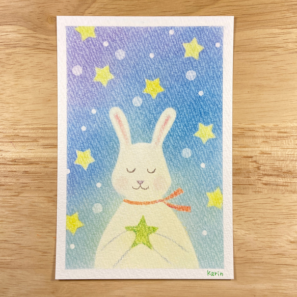 パステルアート•4「僕の星」原画☆額縁付き