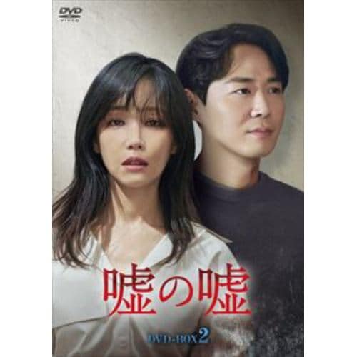 DVD】鳳囚凰～陰謀と裏切りの後宮～ DVD-BOX3