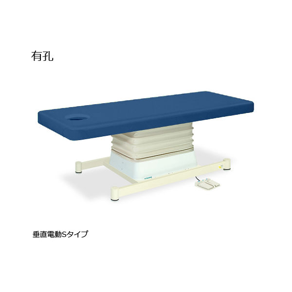 高田ベッド 有孔垂直電動Sタイプ 幅60×長さ180×高さ46～79cm TB-491U