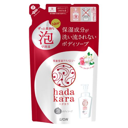 ライオン（LION） ハダカラ(hadakara) ボディソープ 泡で出てくるタイプ フローラルブーケの香り 詰替 (440mL) 【日用消耗品】