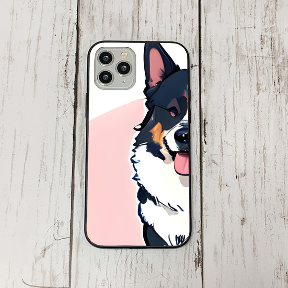 iphoneケース4-5-12 iphone 強化ガラス 犬・いぬ・ワンちゃん 箱11 かわいい アイフォン iface