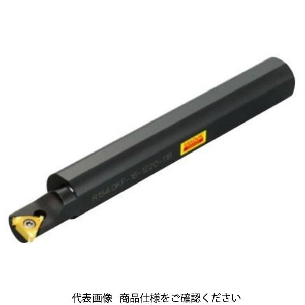 サンドビック ウチネジキリホルダー R154.0KFー16ー1220ー11B R154.0KF-16-1220-11B 1本（直送品）