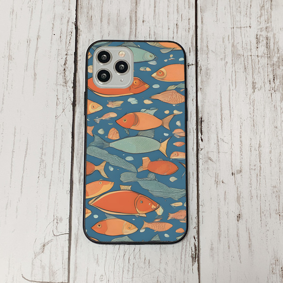 iphonecase33-3_44 iphone 強化ガラス お魚(ic) アイフォン iface ケース