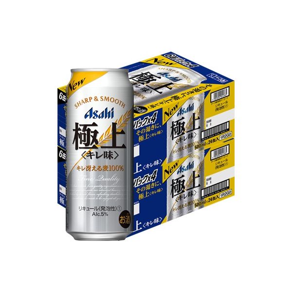 第3のビール　新ジャンル　アサヒ　極上〈キレ味〉　500ml　2ケース(48本)